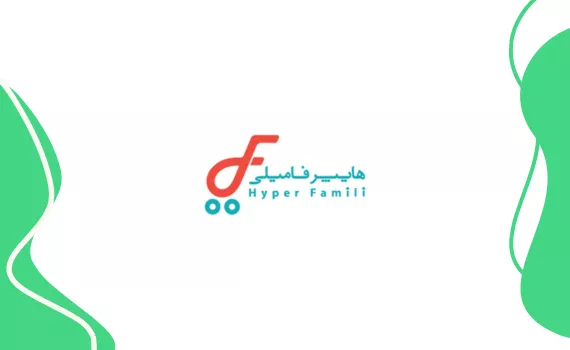 فامیلی