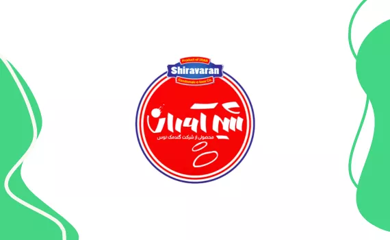 شیرآوران