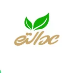 آجیل سرای عدالت