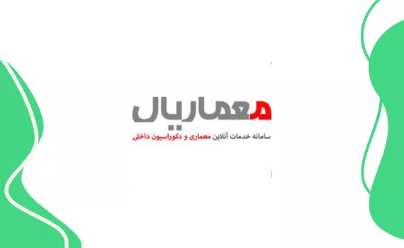 معماریال