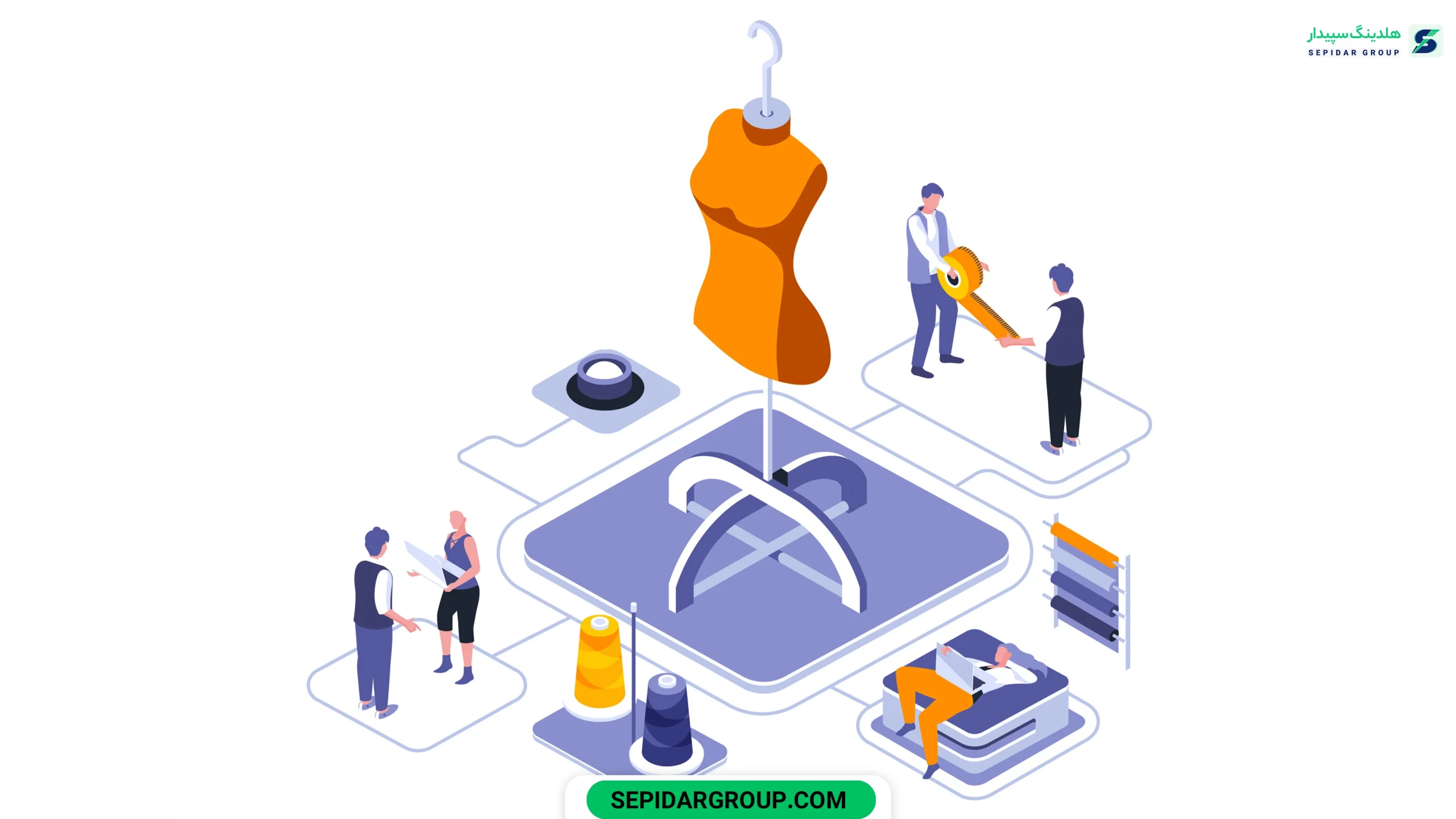 نمونه بیزنس پلن تولیدی