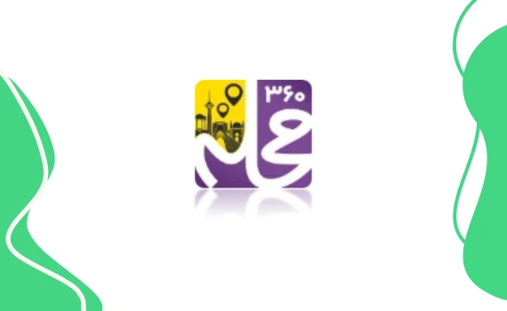شرکت محله ۳۶۰