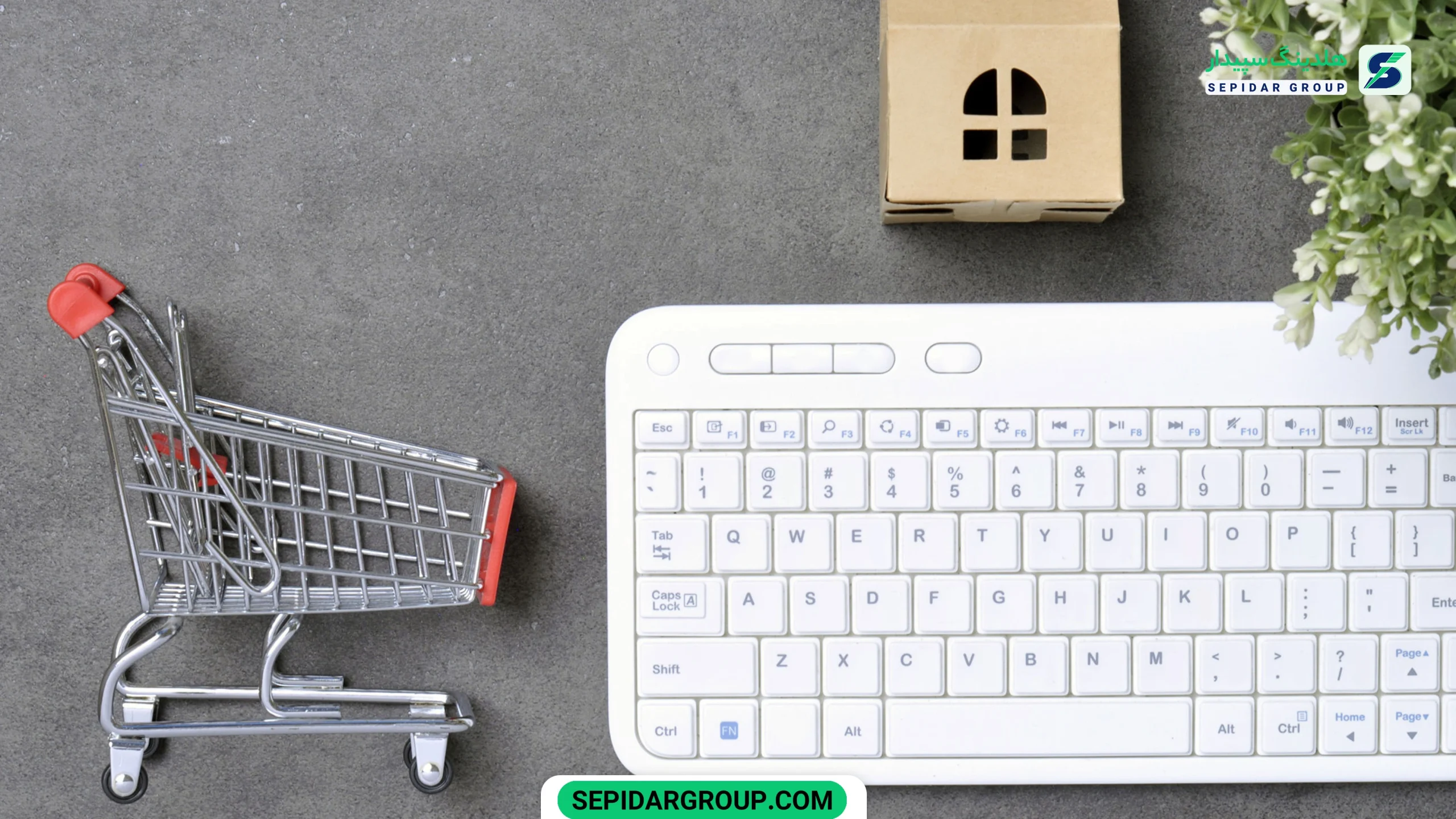 بیزینس پبن فروشگاه اینترنتی