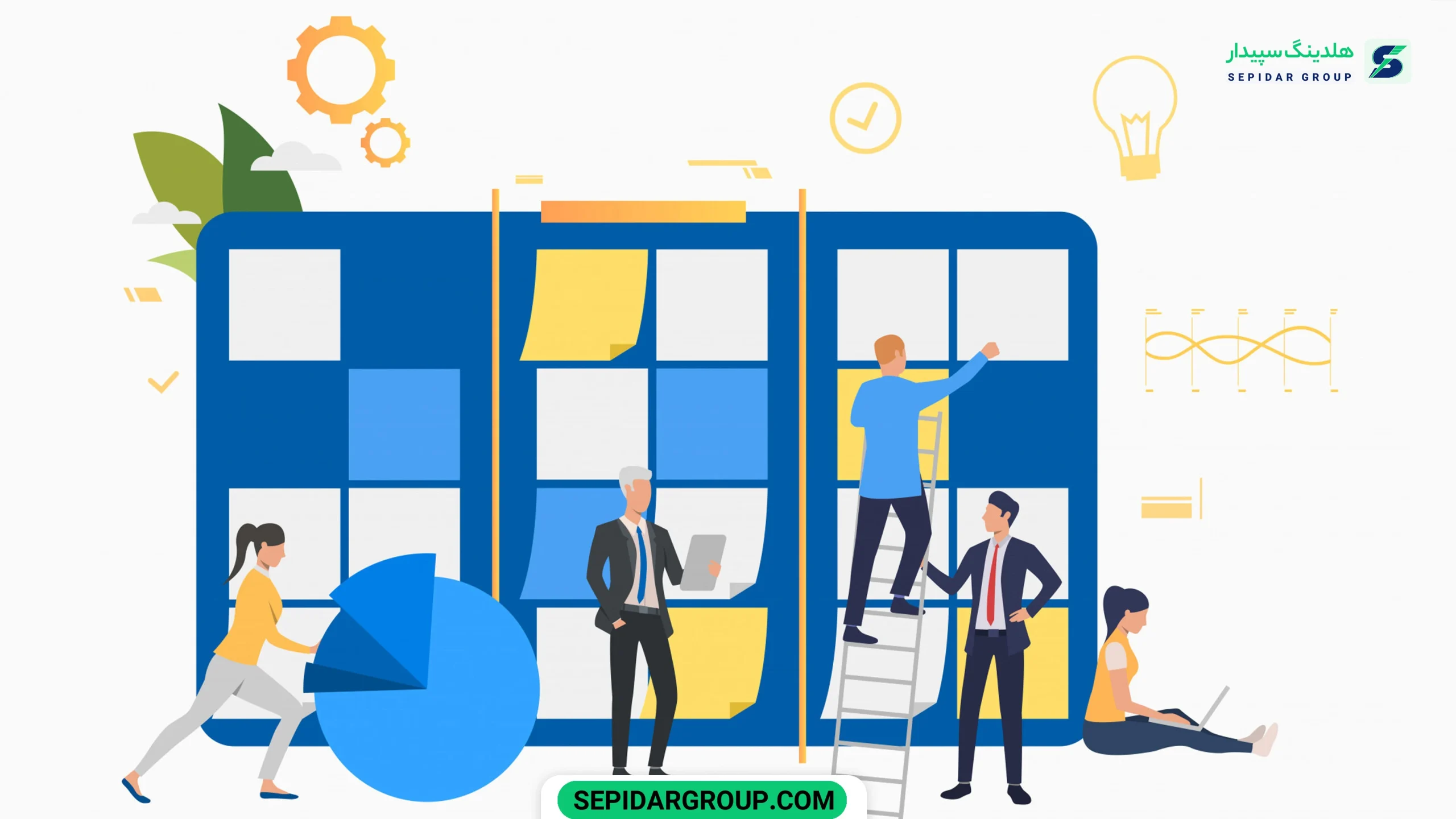 Small-business-plan-سپیدار