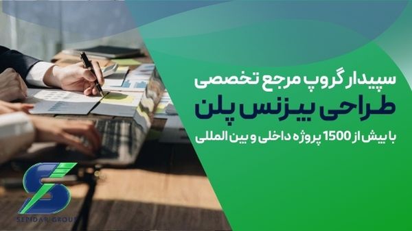 صفحه اصلی