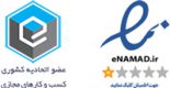 namad